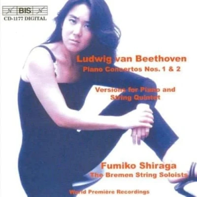 Afbeelding van Fumiko Shiraga, The Bremen String Soloists Beethoven: Piano Concerto 1 7 2 (CD)