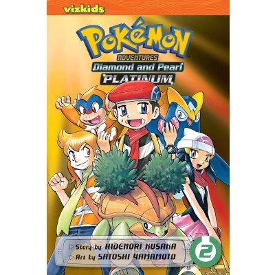 Afbeelding van Pokemon Adventures