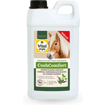 Afbeelding van Vitalstyle CushComfort 2,5L Agradi.be