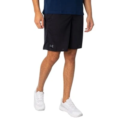 Afbeelding van Under Armour Heren Shorts Rival Fleece