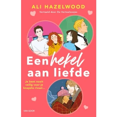 Afbeelding van Een hekel aan liefde