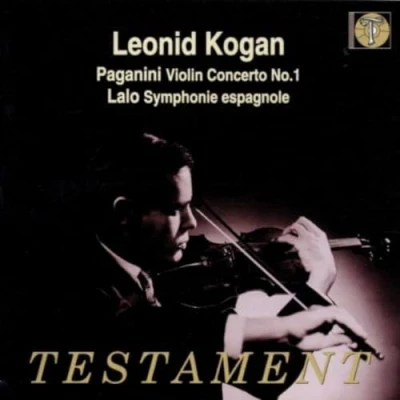 Afbeelding van Violin Concerto No 1