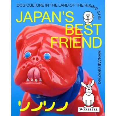 Afbeelding van Japan&#039;s Best Friend
