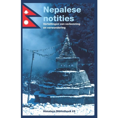 Afbeelding van Himalaya Bibliotheek 2 Nepalese notities