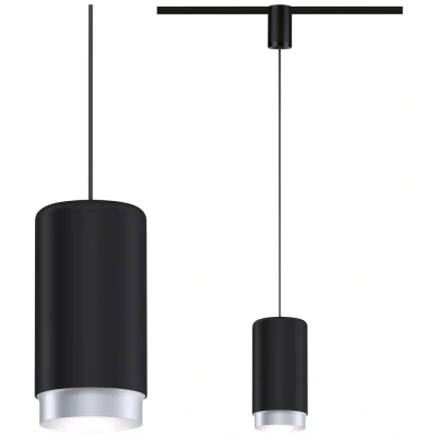 Afbeelding van Paulmann URail Pend Corus 230V railsysteem lamp E27 Zwart