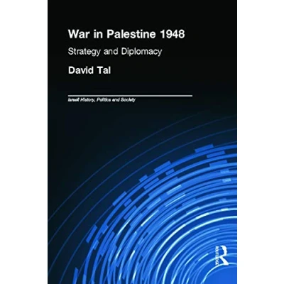 Afbeelding van War in Palestine, 1948