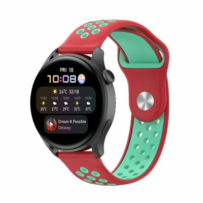 Afbeelding van Garmin Forerunner 255 Sport Edition Rood + mintgroen