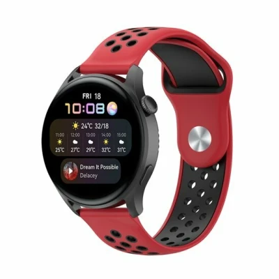 Afbeelding van Garmin Forerunner 255 Sport Edition Rood + zwart