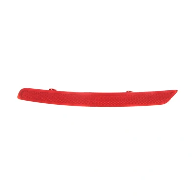Afbeelding van Magneti Marelli Reflector 714047070501