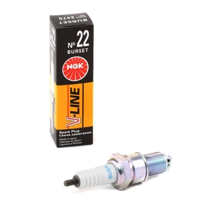 Afbeelding van NGK 2470 Bougie M14 x 1,25 SW: 20,8 mm VOLKSWAGEN: Transporter 4, GOLF 3, Polo II Coupe, AUDI: 80 B4 Saloon, Avant, Coupe B3, SEAT: Ibiza 2