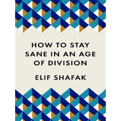 Image de How to Stay Sane in an Age of Division