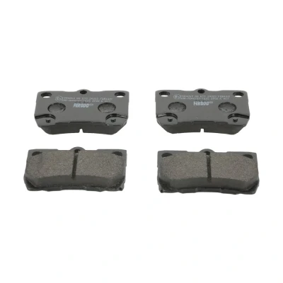 Image de 4 plaquettes de frein ferodo fdb4001
