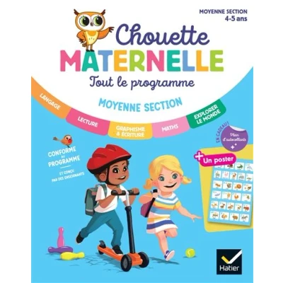 Image de Chouette Maternelle Tout le programme MS 4 ans