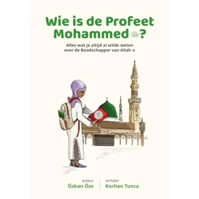 Afbeelding van Kinderboekenserie 2 Wie is de Profeet Mohammed?