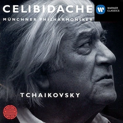 Afbeelding van Celibidache Tchaikovsky: Symphony no 5 / Munich PO