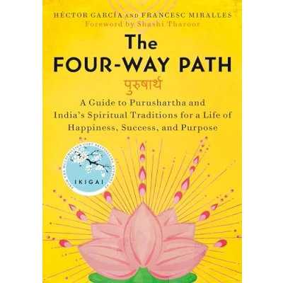 Afbeelding van The Four Way Path