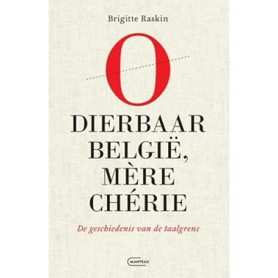 Afbeelding van O dierbaar België, mère chérie