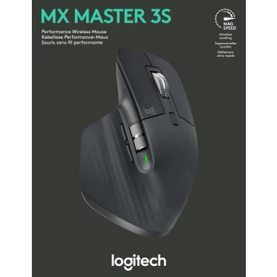 Afbeelding van Logitech MX Master 3S Grafiet