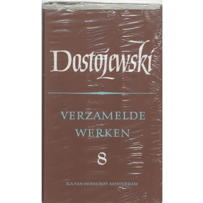 Afbeelding van Verzamelde werken 8 de jongeling