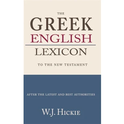 Image de Greek English Lexicon to the New Testament