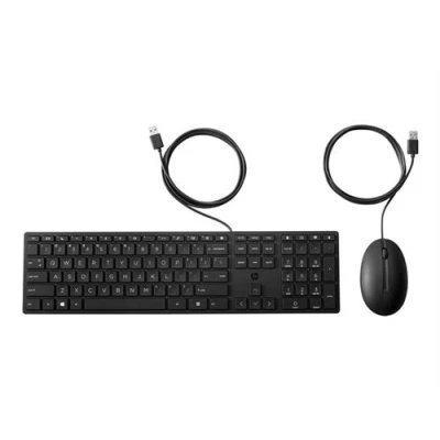 Image de Clavier et souris filaire HP 320MK Azerty