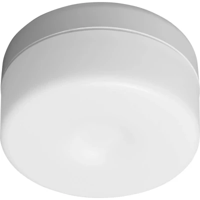 Afbeelding van OSRAM HOMELIGHTING DOT it Touch High White 4099854531538 LED nachtlamp Koudwit Wit