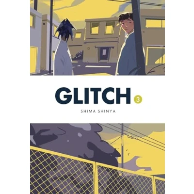 Afbeelding van GLITCH GN Glitch, Vol. 3