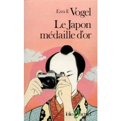 Afbeelding van Japon Medaille D or