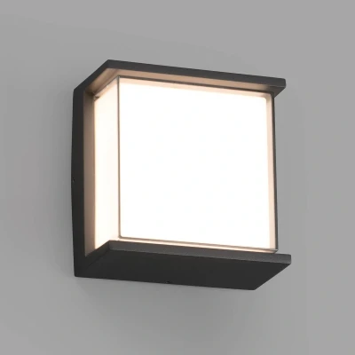 Afbeelding van LED buitenwandlamp Hikari, IK10