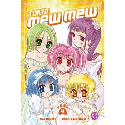 Image de Tokyo mew T04