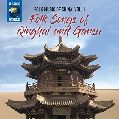 Afbeelding van Various Artists Folk Music Of China, Vol. 1 Songs Qingha (CD)
