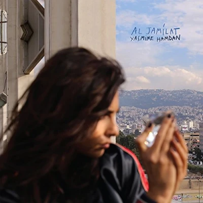 Afbeelding van Yasmine Hamdan Al Jamilat (Beautiful Ones) (CD)