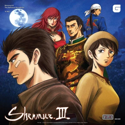 Afbeelding van Shenmue III (CD)