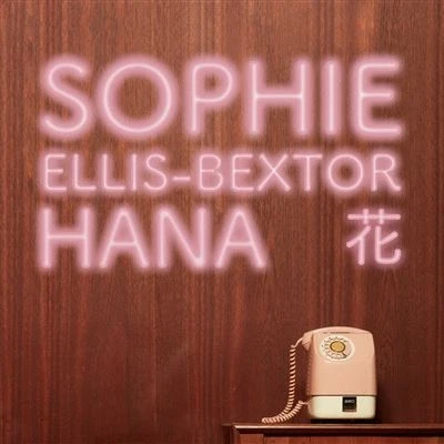 Image de Hana
