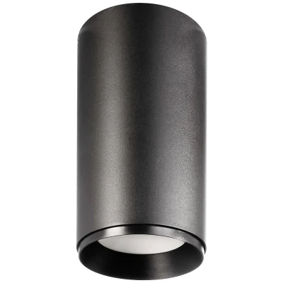 Afbeelding van LED opbouwdownlight Lucea 30 W zwart