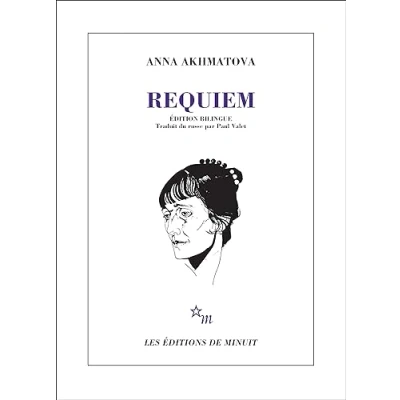 Afbeelding van Requiem