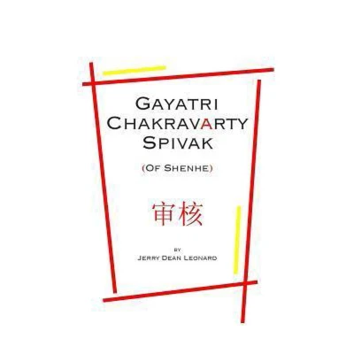 Afbeelding van Gayatri Chakravarty Spivak