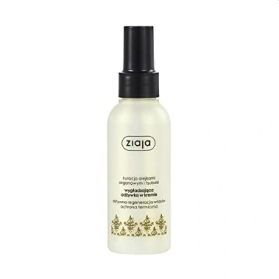 Afbeelding van Argan Verzachtende Crème Conditioner 125ml