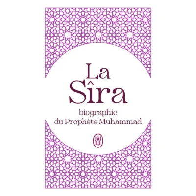 Image de La Sîra