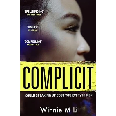 Afbeelding van Complicit