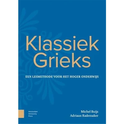 Afbeelding van Klassiek Grieks