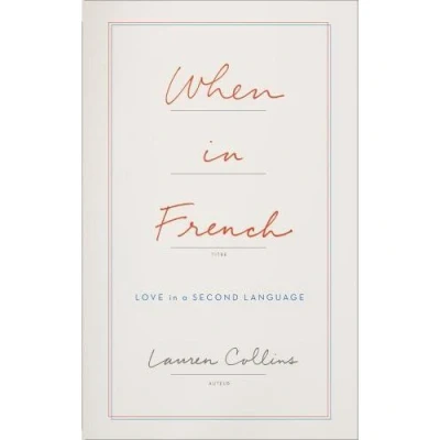 Image de When in french