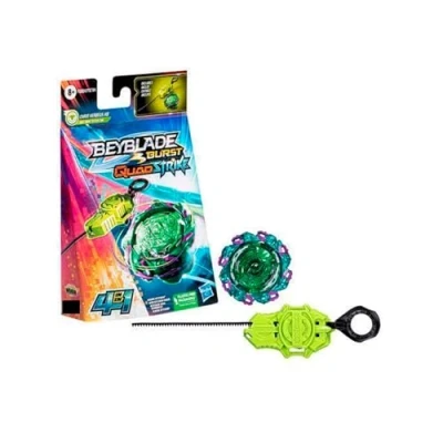 Afbeelding van Beyblade QuadStrike Chain Kerbeus Tol