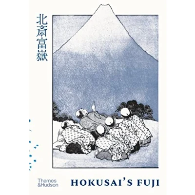 Afbeelding van Hokusai&#039;s Fuji