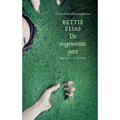 Afbeelding van De ongewenste gast
