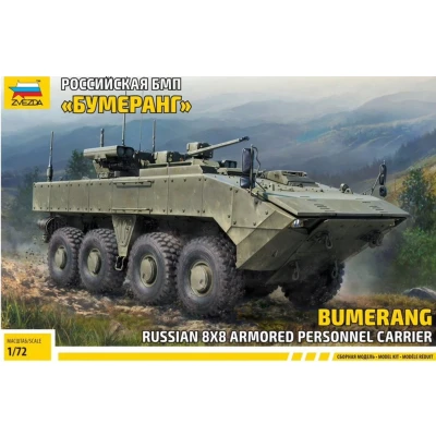 Afbeelding van 1:72 Zvezda 5040 Russian 8x8 armored personnel carrier BUMERANG Plastic Modelbouwpakket