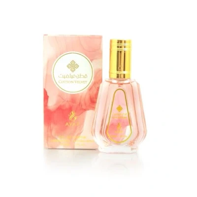 Image de AYAT PERFUMES Eau de Parfum Arab en Spray 50 ml Pour Femme Fabriqué à Dubaï Senteur Orientale (Cotton Velvet)