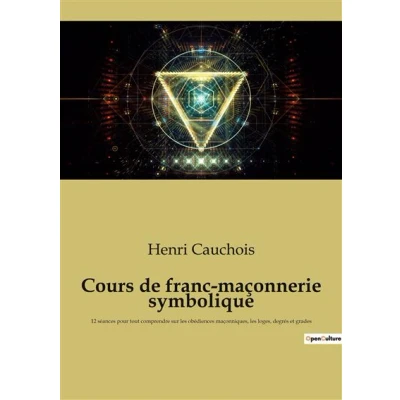Image de Cours de franc maçonnerie symbolique
