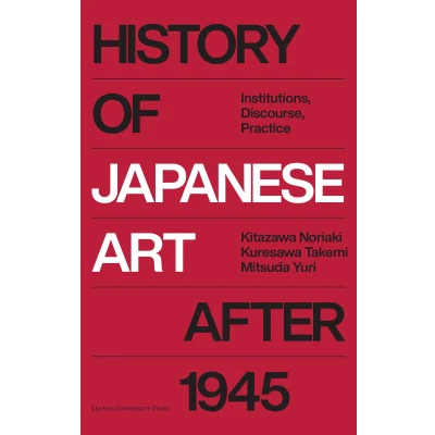 Afbeelding van History of Japanese Art after 1945