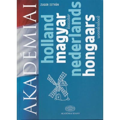 Afbeelding van NEDERLANDS HONGAARS WOORDENBOEK
